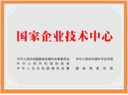 yy易游m6官方入口