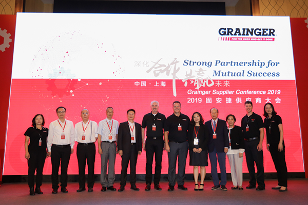 yy易游m6官方入口股份