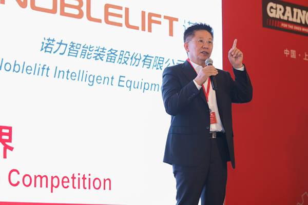 yy易游m6官方入口股份