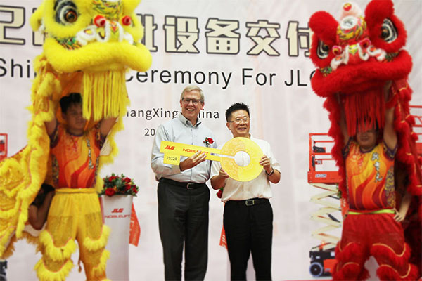 yy易游m6官方入口股份