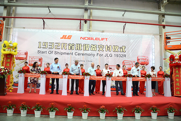 yy易游m6官方入口股份