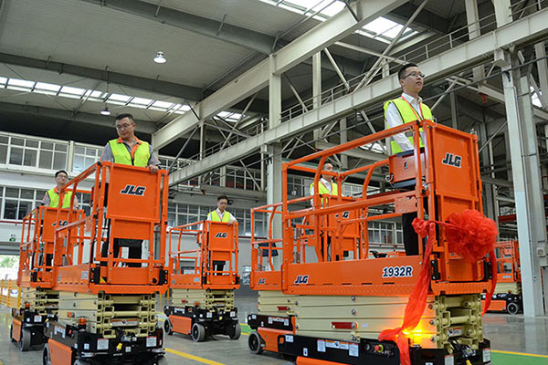 yy易游m6官方入口股份