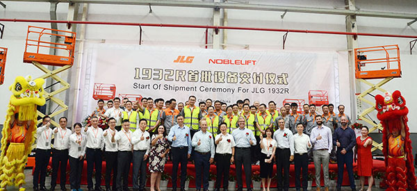 yy易游m6官方入口股份