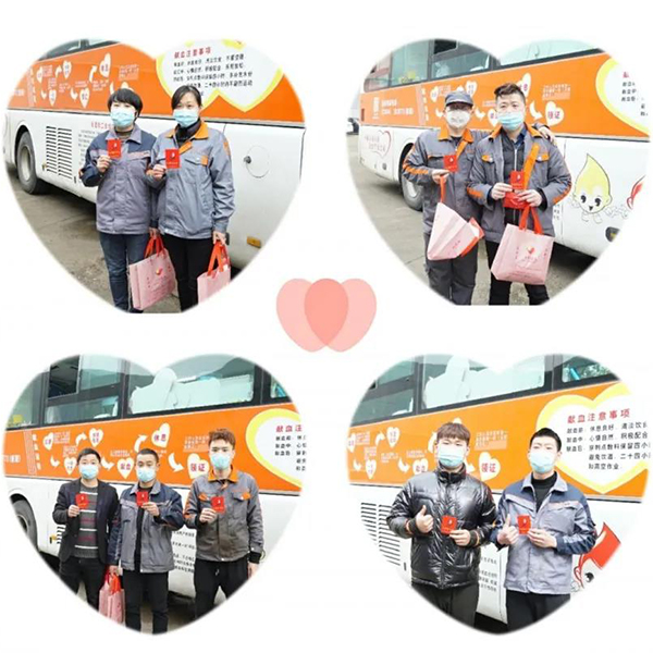 yy易游m6官方入口股份