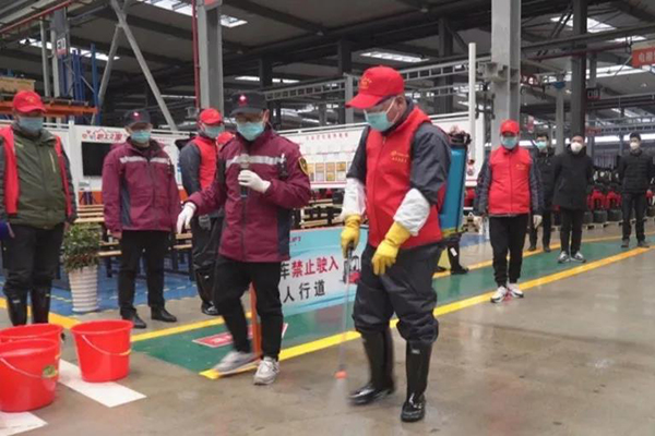 yy易游m6官方入口股份