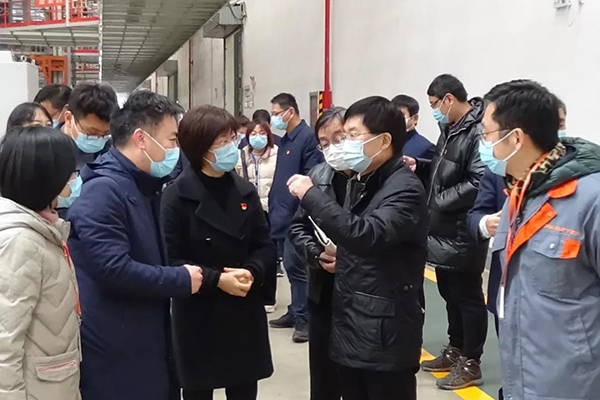 yy易游m6官方入口股份