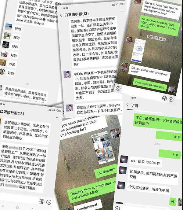 yy易游m6官方入口股份