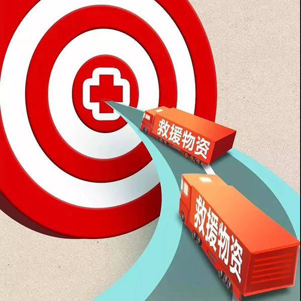 yy易游m6官方入口股份