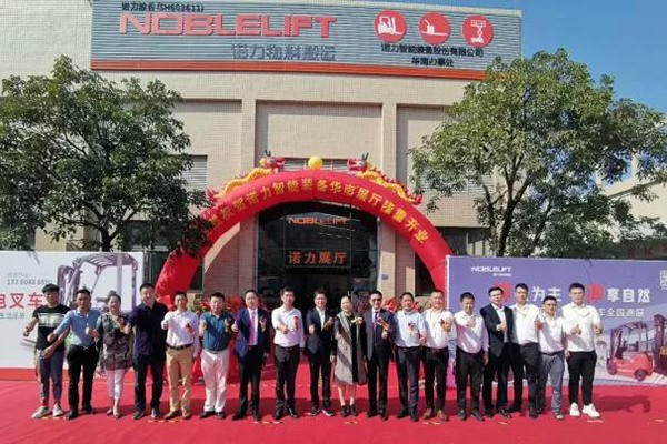 yy易游m6官方入口股份 yy易游m6官方入口股份