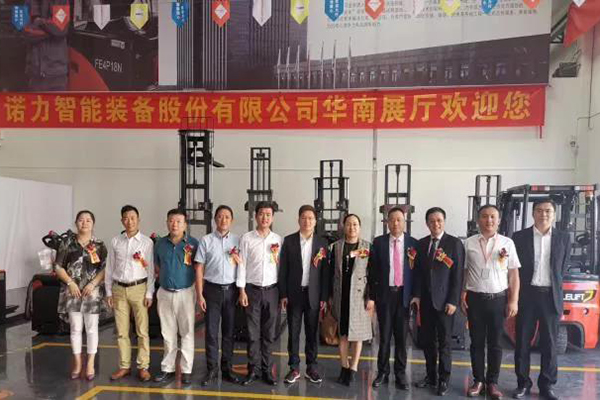 yy易游m6官方入口股份 yy易游m6官方入口股份