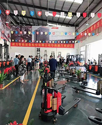 yy易游m6官方入口股份