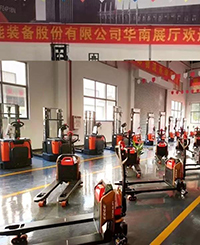 yy易游m6官方入口股份