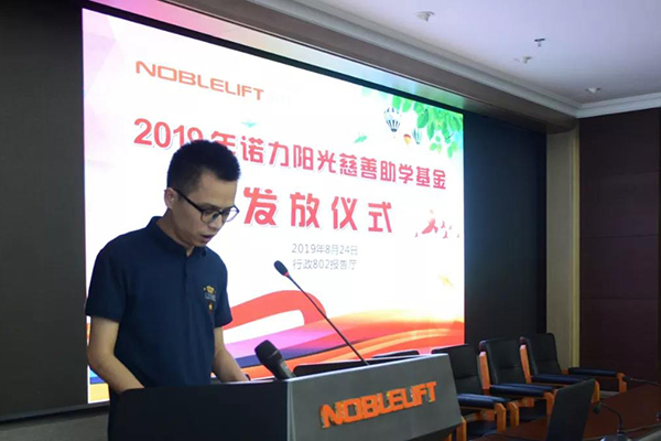 yy易游m6官方入口股份