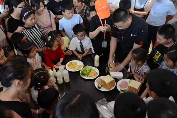 yy易游m6官方入口股份