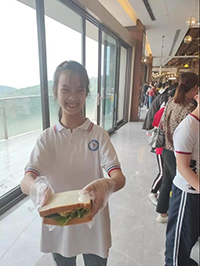 yy易游m6官方入口股份