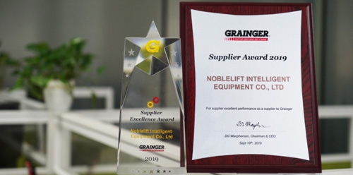 深化合作，共赢未来—yy易游m6官方入口荣获固安捷供应商大奖