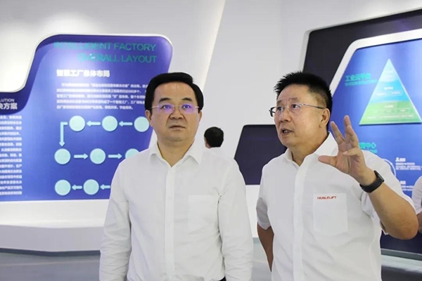 浙江省副省长高兴夫一行调研yy易游m6官方入口股份