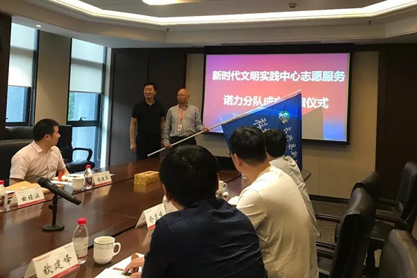 5.30庆祝全国科技工作者日活动暨县高端装备及新能源专委会科技工作者座谈会在yy易游m6官方入口举行